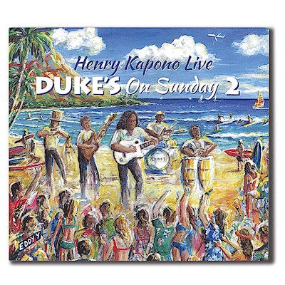 CD - Duke's on Sunday 2