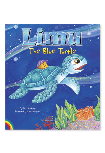 Limu, The Blue Turtle