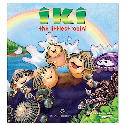 CBK IKI, THE LITTLEST OPIHI