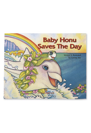 CBK BABY HONU SAVES THE DAY