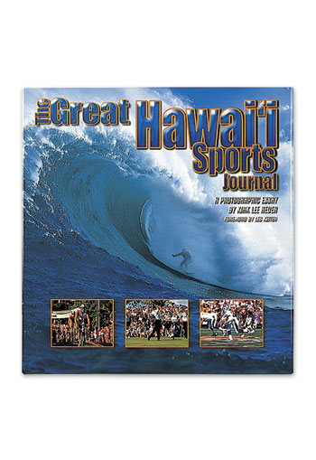Great Hawaii Sports Journal, The (Hard Cover) *