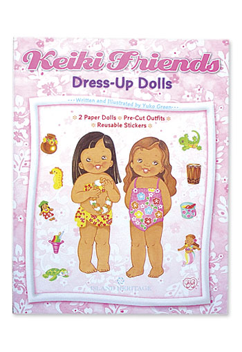 Keiki Friends Dress-Up Dolls Activity Book