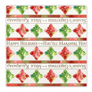 Rolled Gift Wrap, Quilted Holidays