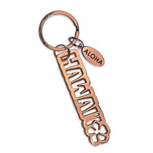 Hawai‘i Spring – Aloha, Copper Keychain