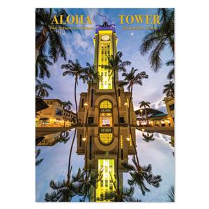 5x7 Postcard 25-Pack, Aloha Tower Reflections