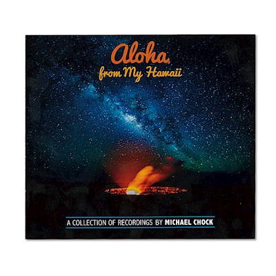 CD - Aloha from My Hawaii