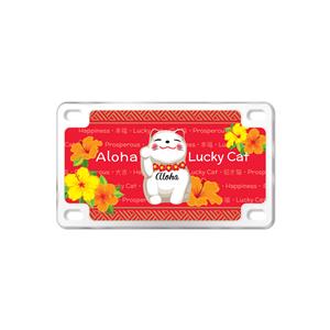Magnet, License Plate - Aloha Lucky Cat