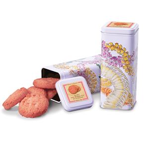 Tall Cookie Tin, Guava Macadamia Nut Shortbread