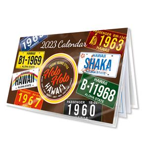 2023 Pocket Calendar, Vintage Plates