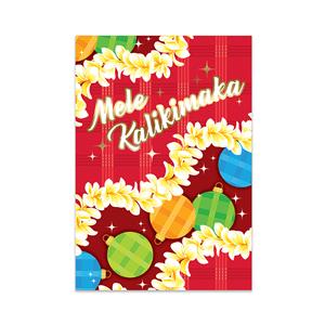 12-ct Deluxe Box, Aloha Kalikimaka