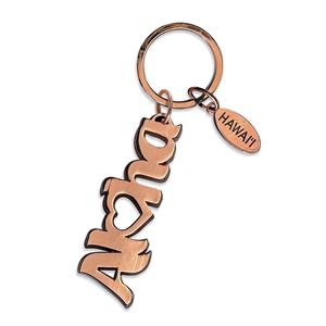 Love Aloha – Hawai‘i, Copper Keychain